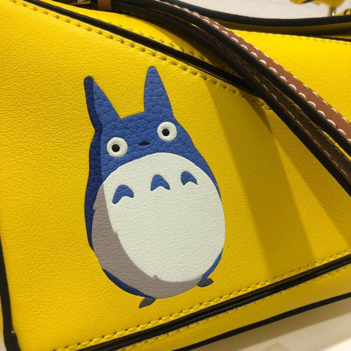 PHA - LWO Bags - 307