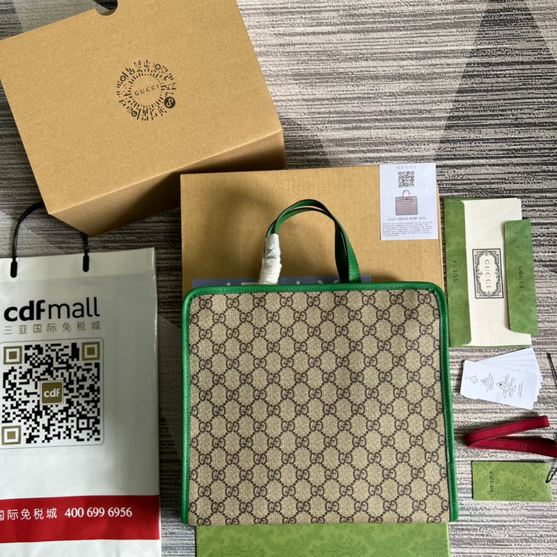 PHA - GUKI Bags - 1329