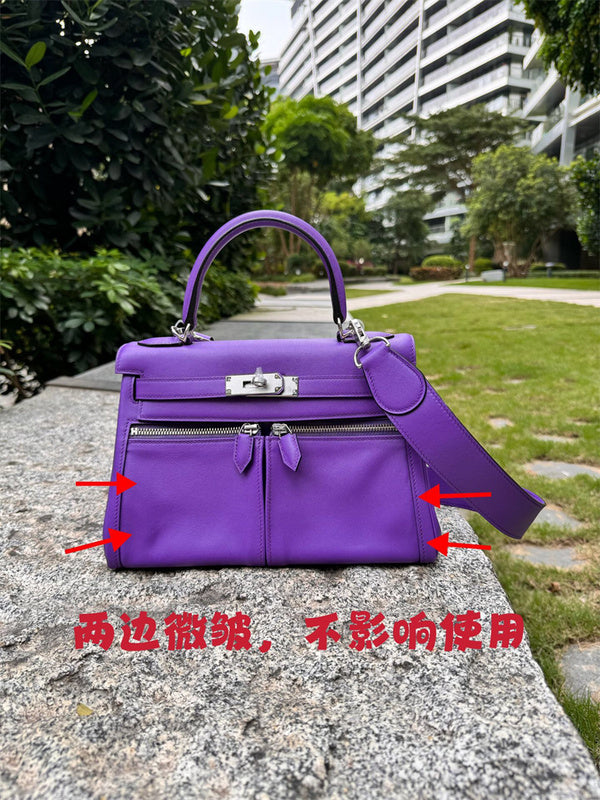 PHA - HMS Bags - 212