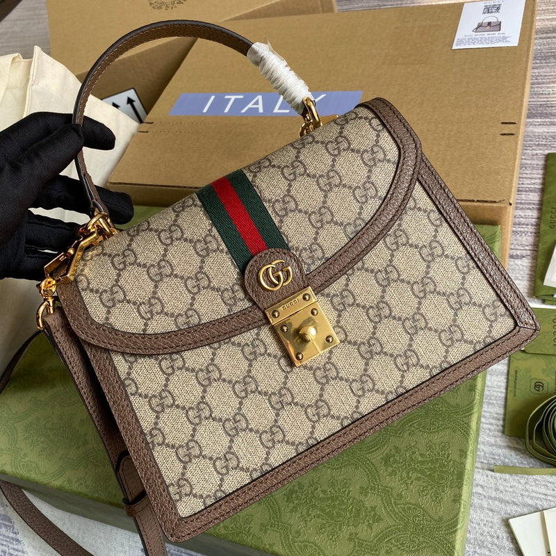 PHA - GUKI Bags - 2183
