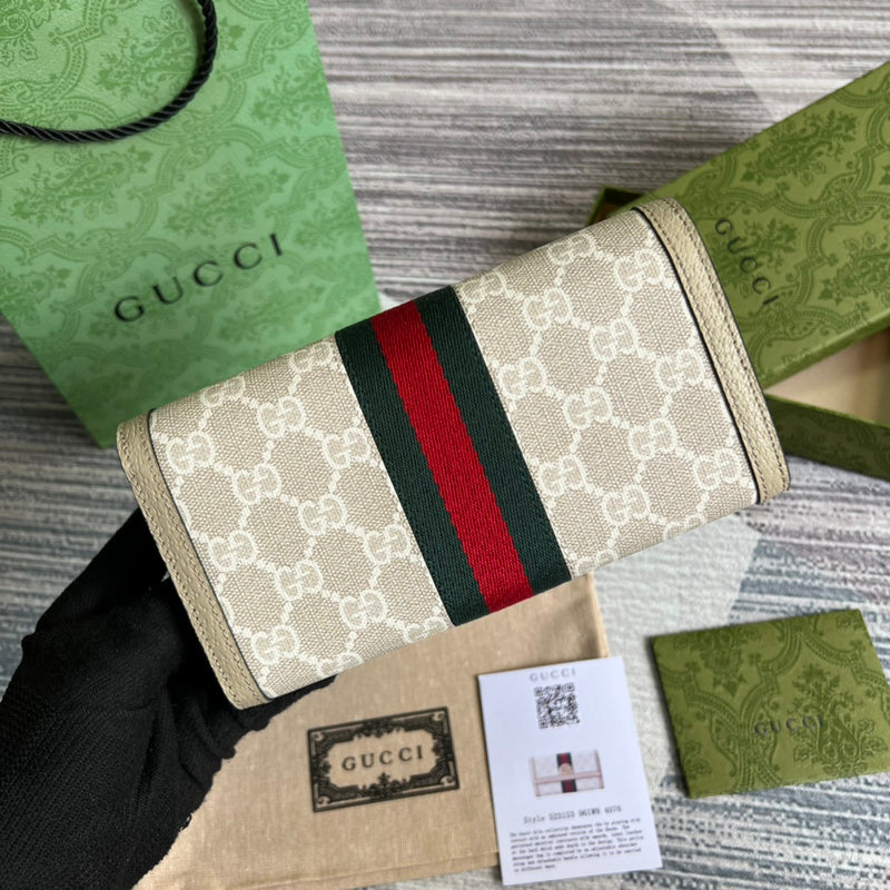 PHA - GUKI Bags - 1486