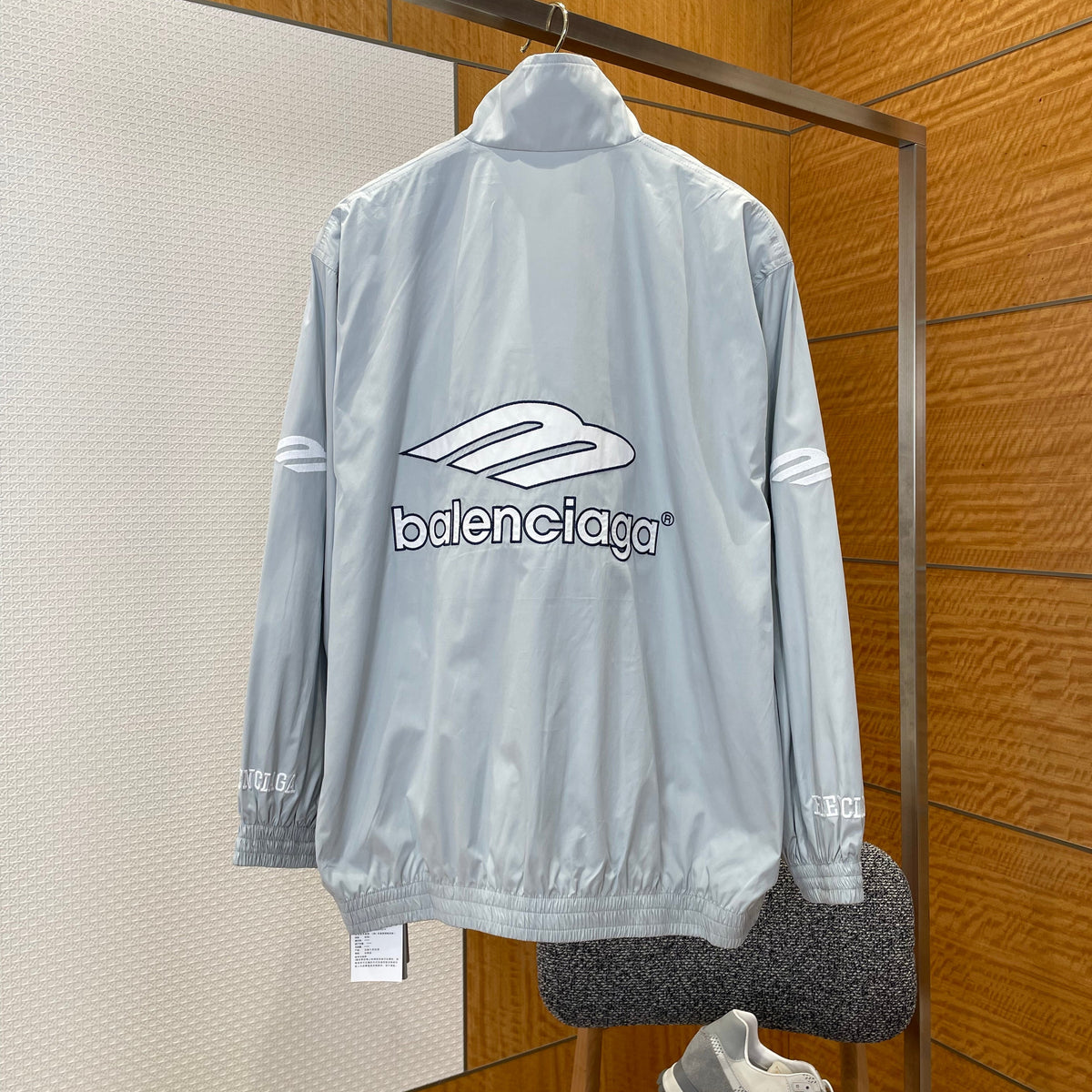 BAL JACKET