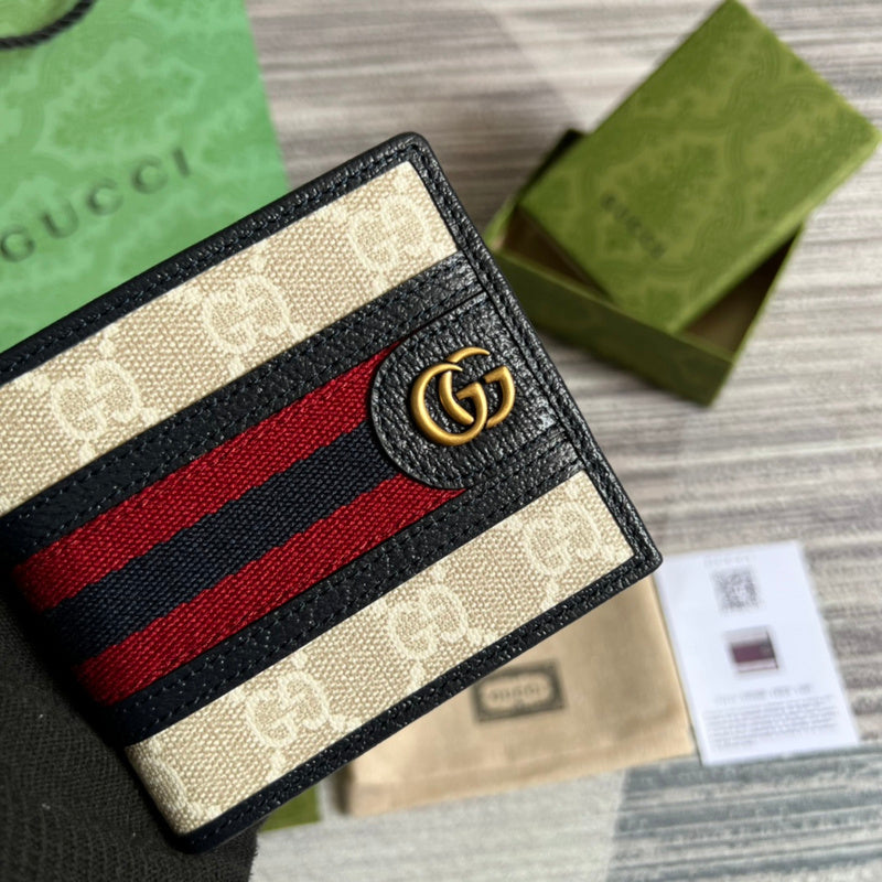 PHA - GUKI Bags - 1133
