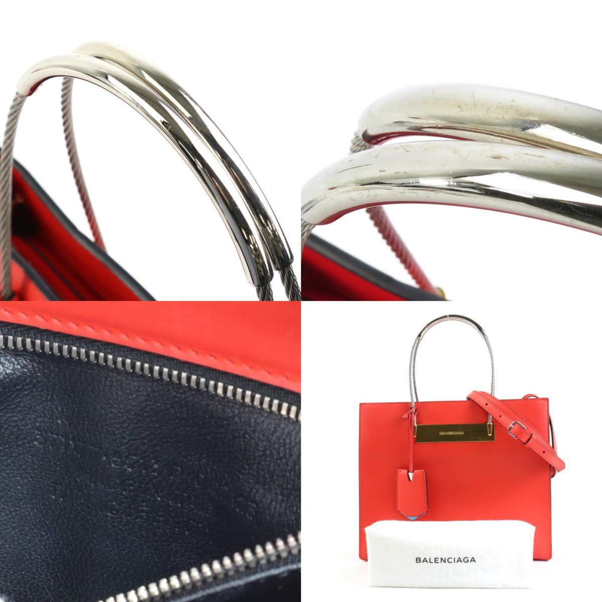 balenciaga Shoulder Bag