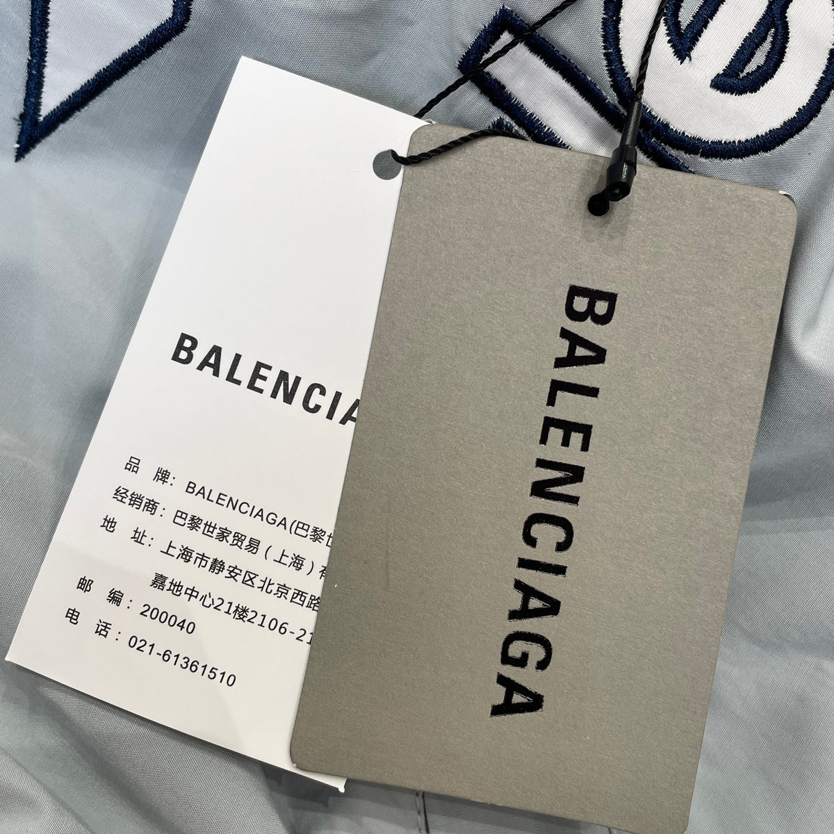 BAL JACKET