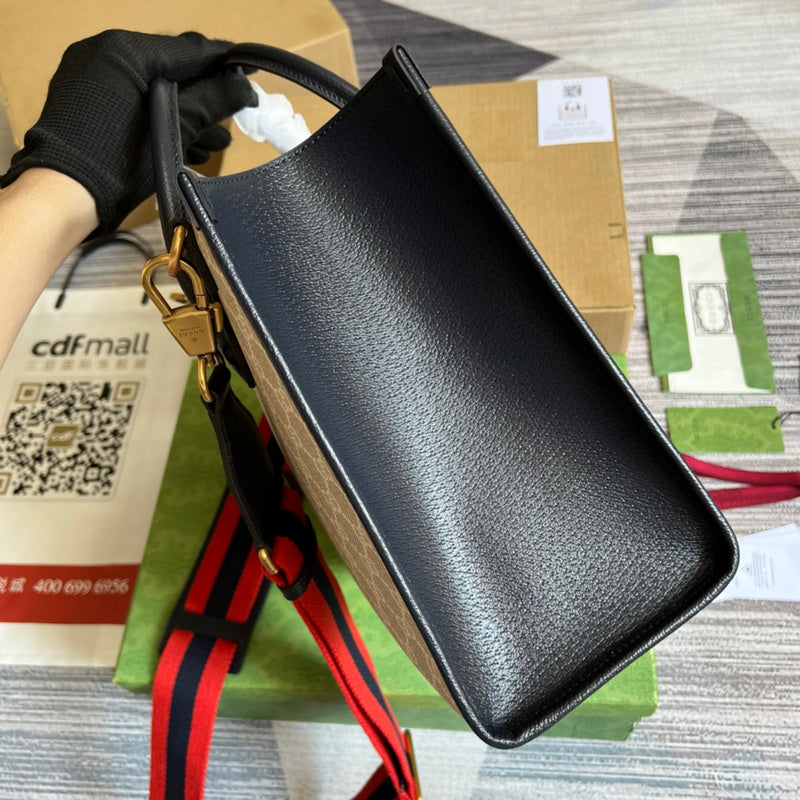 PHA - GUKI Bags - 1154