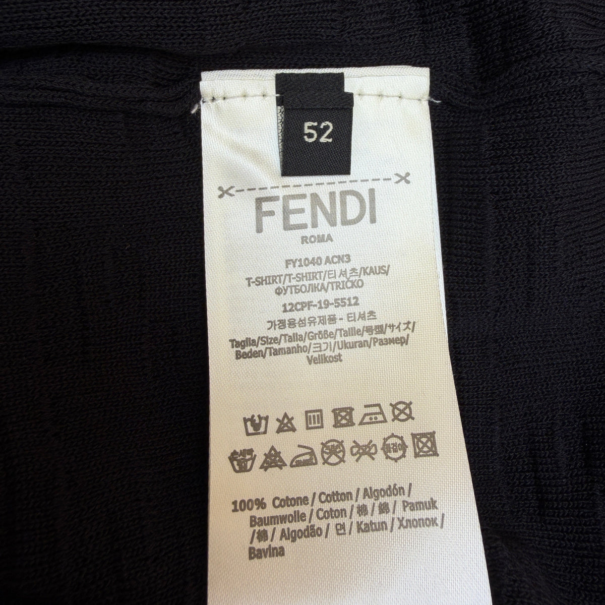 FEN T-SHIRT