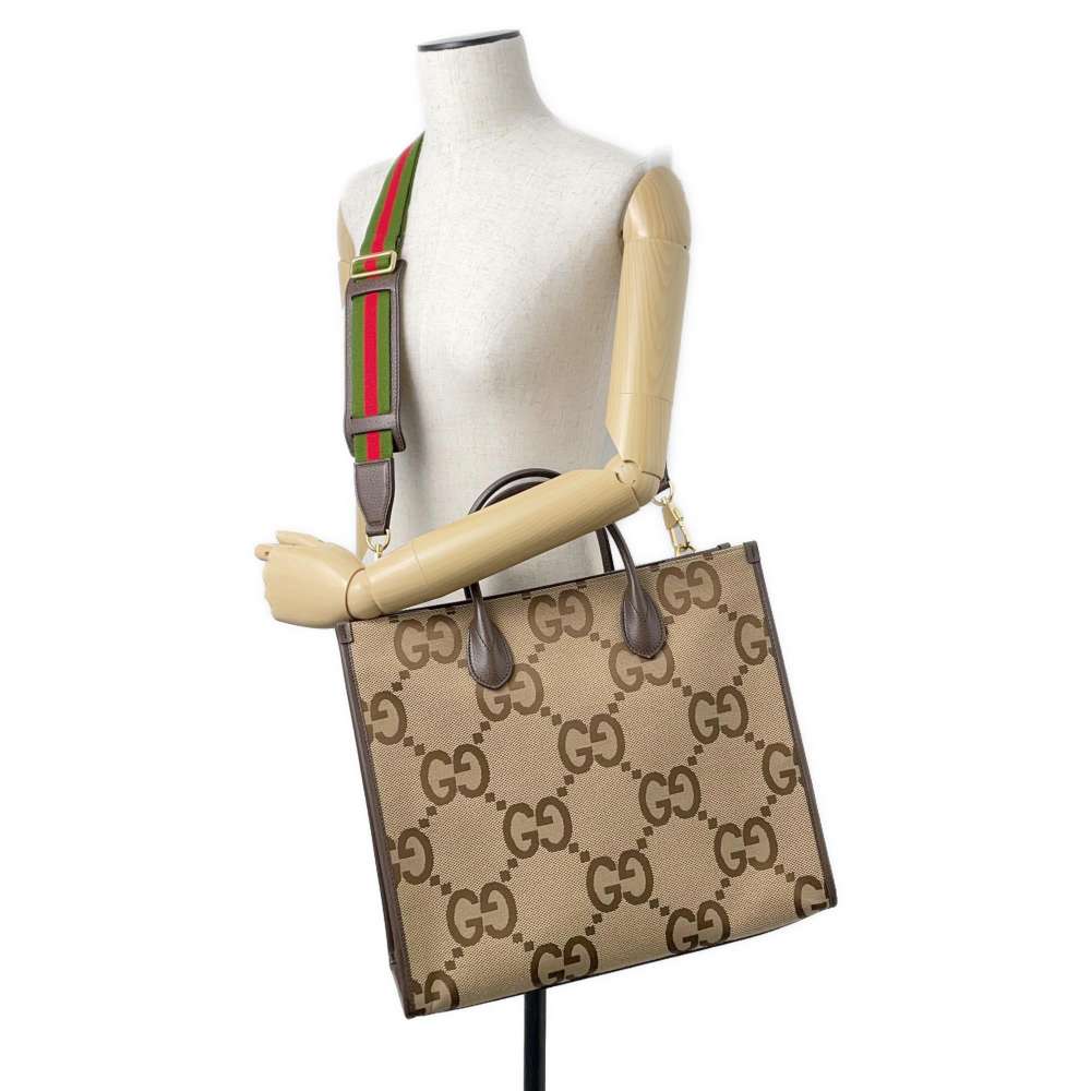 GUCCI Jumbo GG tote bag Camel/Ebony 678839 Canvas