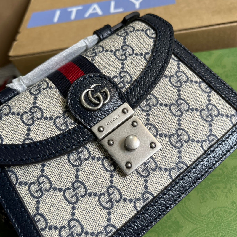 PHA - GUKI Bags - 571
