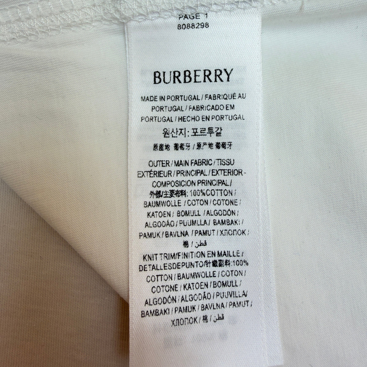 BBR T-SHIRT