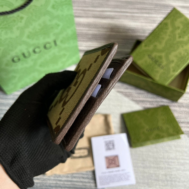 PHA - GUKI Bags - 1381