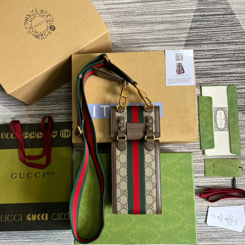 PHA - GUKI Bags - 1468