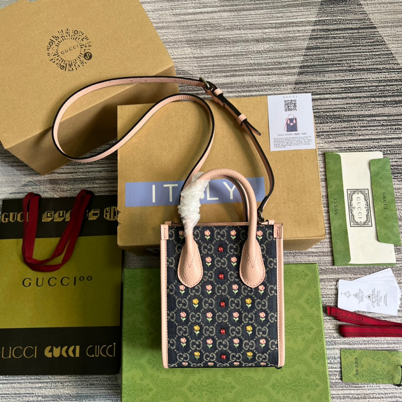 PHA - GUKI Bags - 1393
