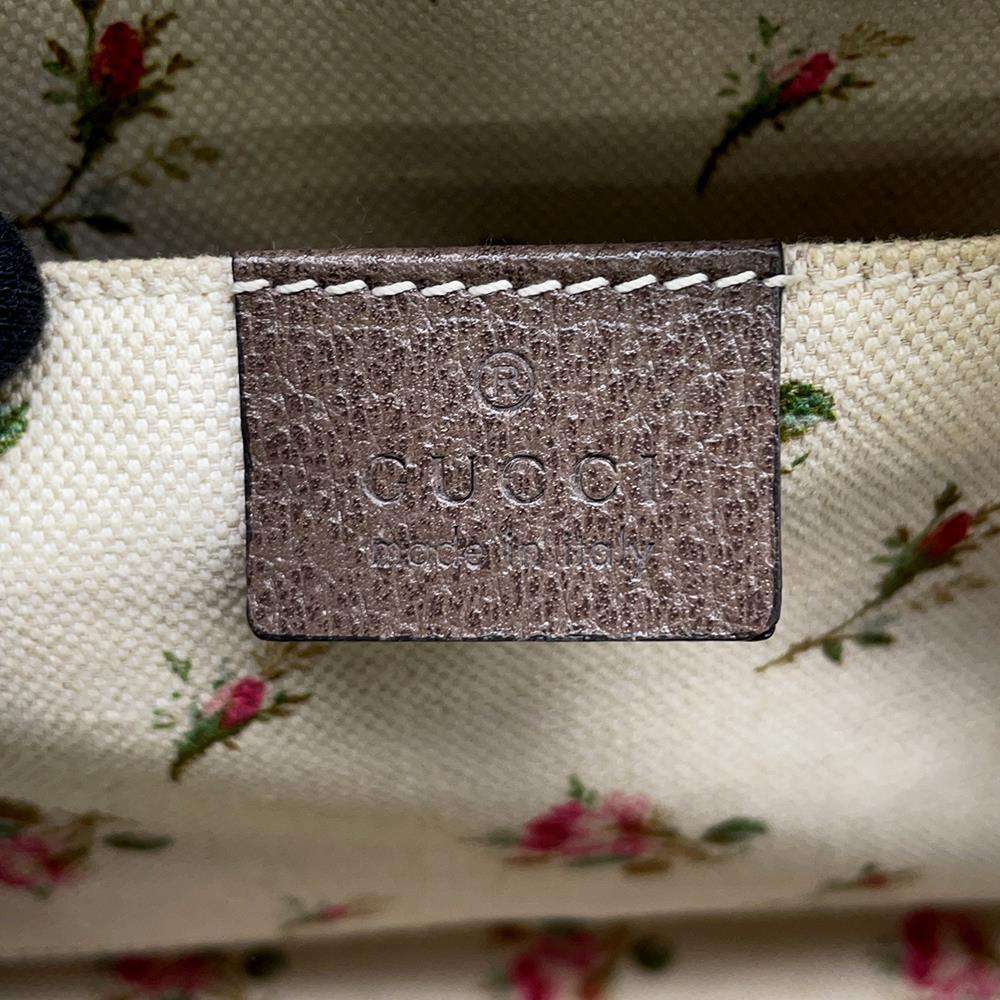 GUCCI Neo Vintage GG Supreme Messenger Bag Brown/Beige 476466 GG SupremeCanvas Leather