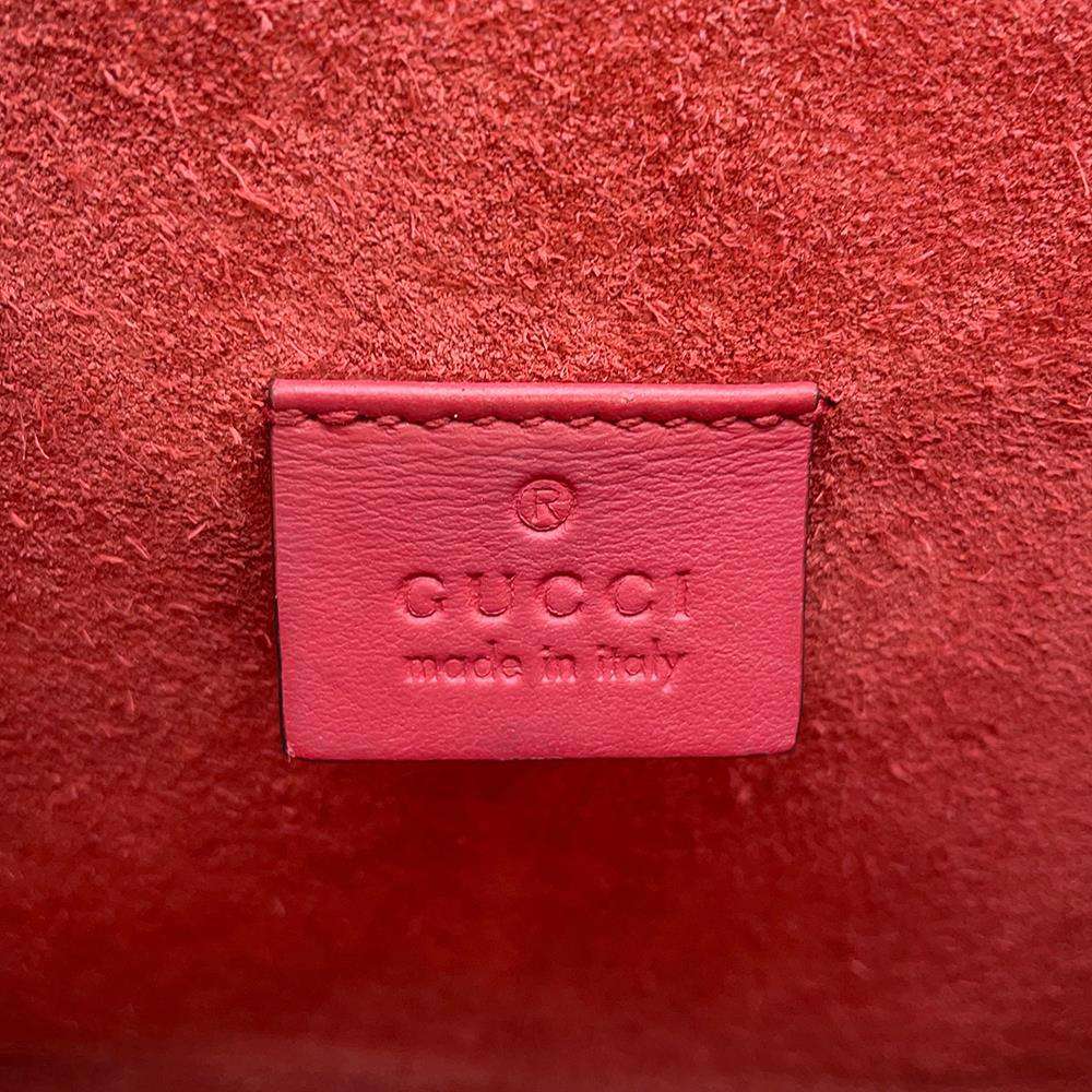 GUCCI Dionysus GG Supreme Shoulder Bag Brown/Red 421970 PVC Leather