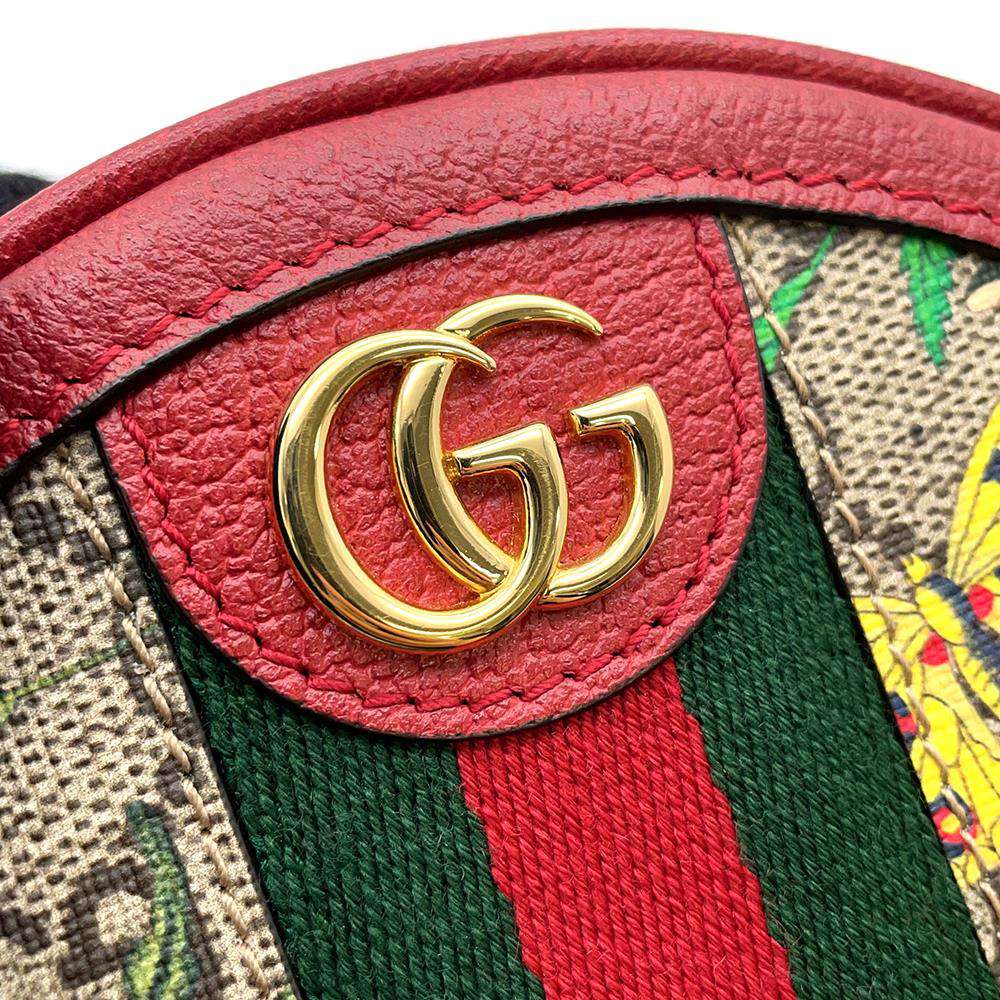 GUCCI Ophidia Round Backpack Mini Red/Brown 598661 PVC Leather