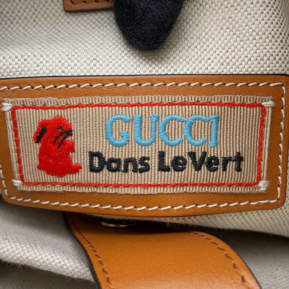 GUCCI Square G Rabbit Medium Backpack Red/Beige/Brown 696013 Leather Nylon