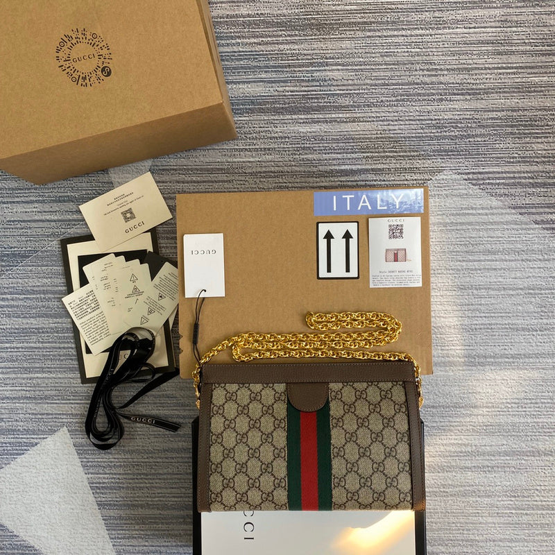PHA - GUKI Bags - 2334