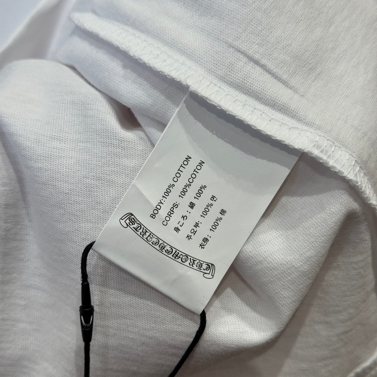 CHROME H JUMPER