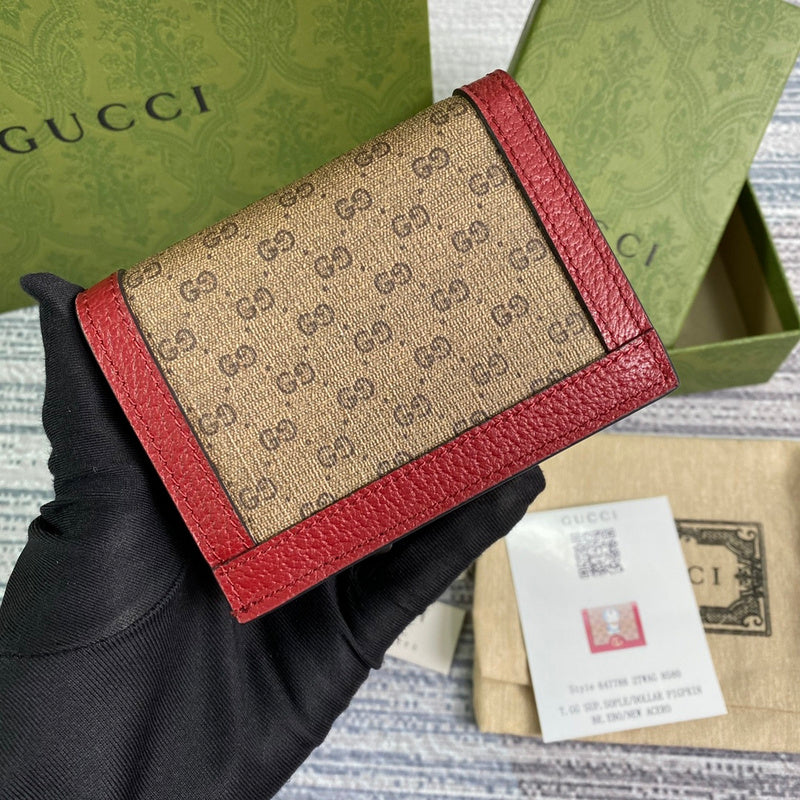 PHA - GUKI Bags - 2298
