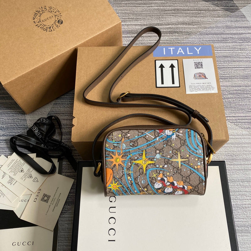 PHA - GUKI Bags - 2245