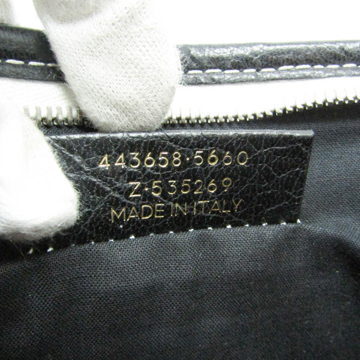 balenciaga Bazar pouch Clutch Bag