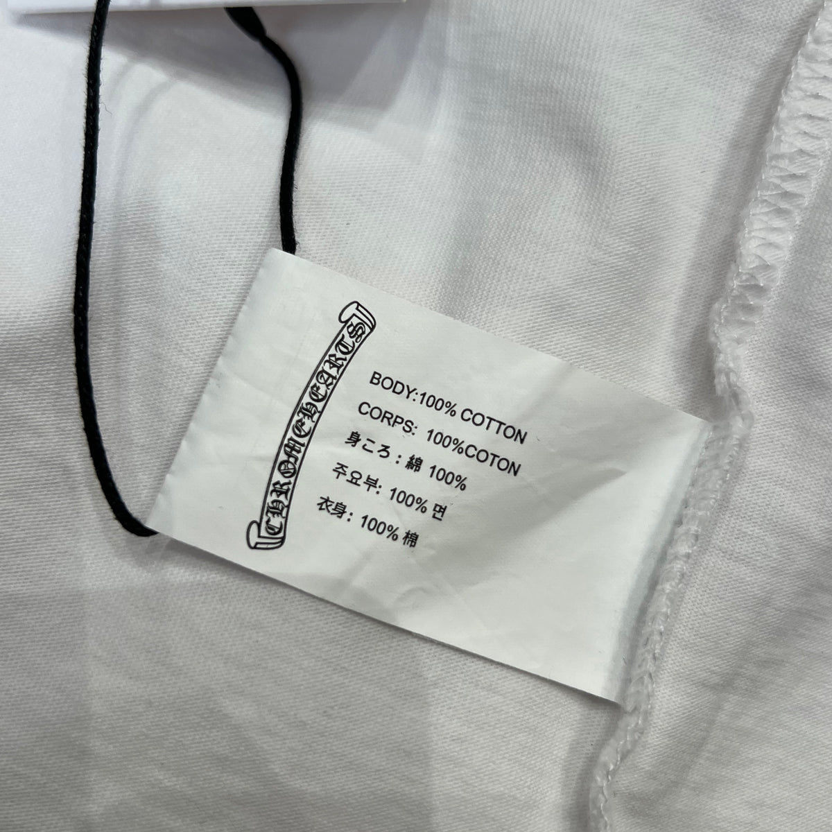 CHROME H T-SHIRT