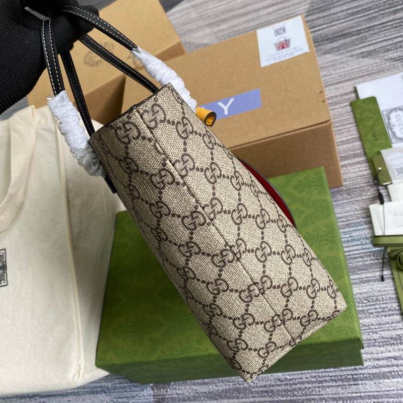 PHA - GUKI Bags - 2042