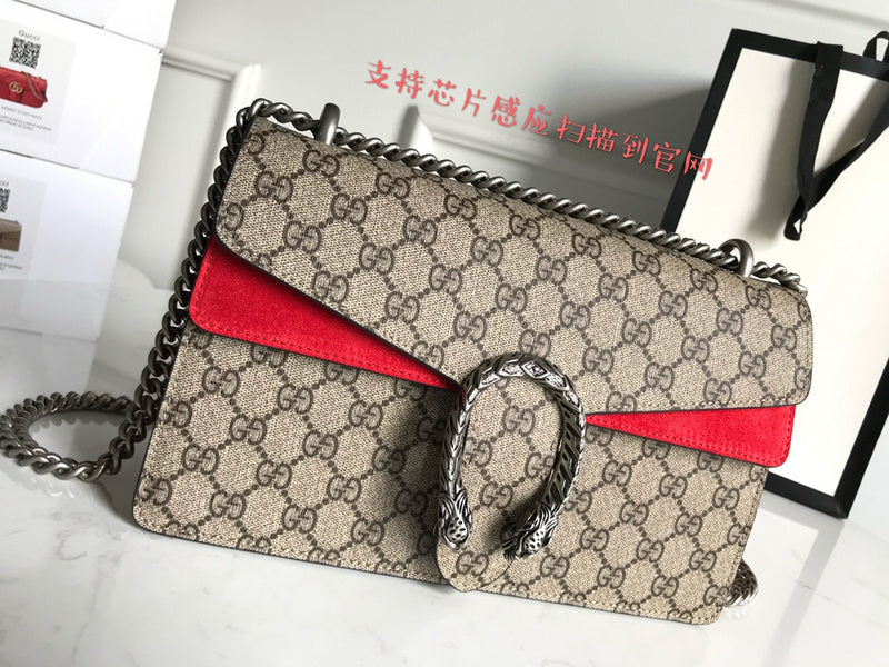 PHA - GUKI Bags - 2342