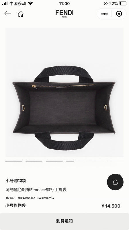 PHA - PHAE Bags - 268