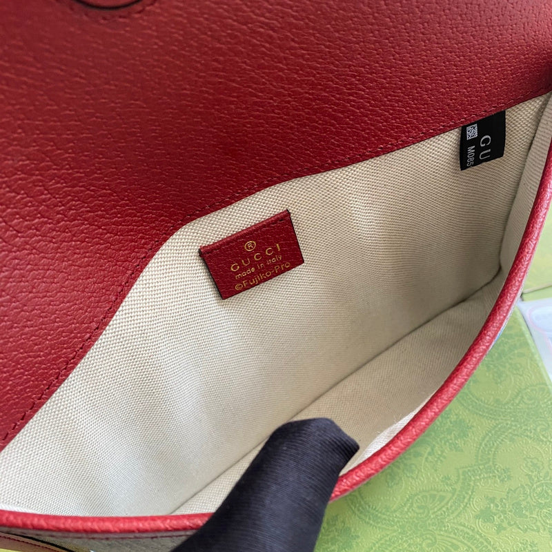 PHA - GUKI Bags - 2308