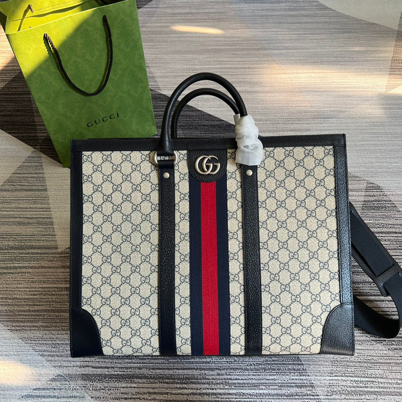 PHA - GUKI Bags - 687