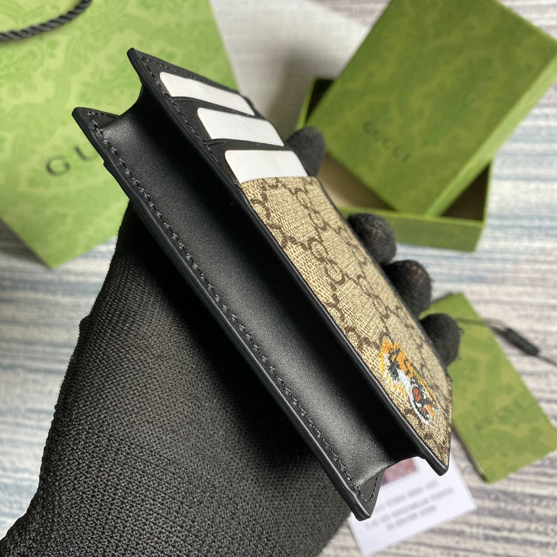 PHA - GUKI Bags - 1715