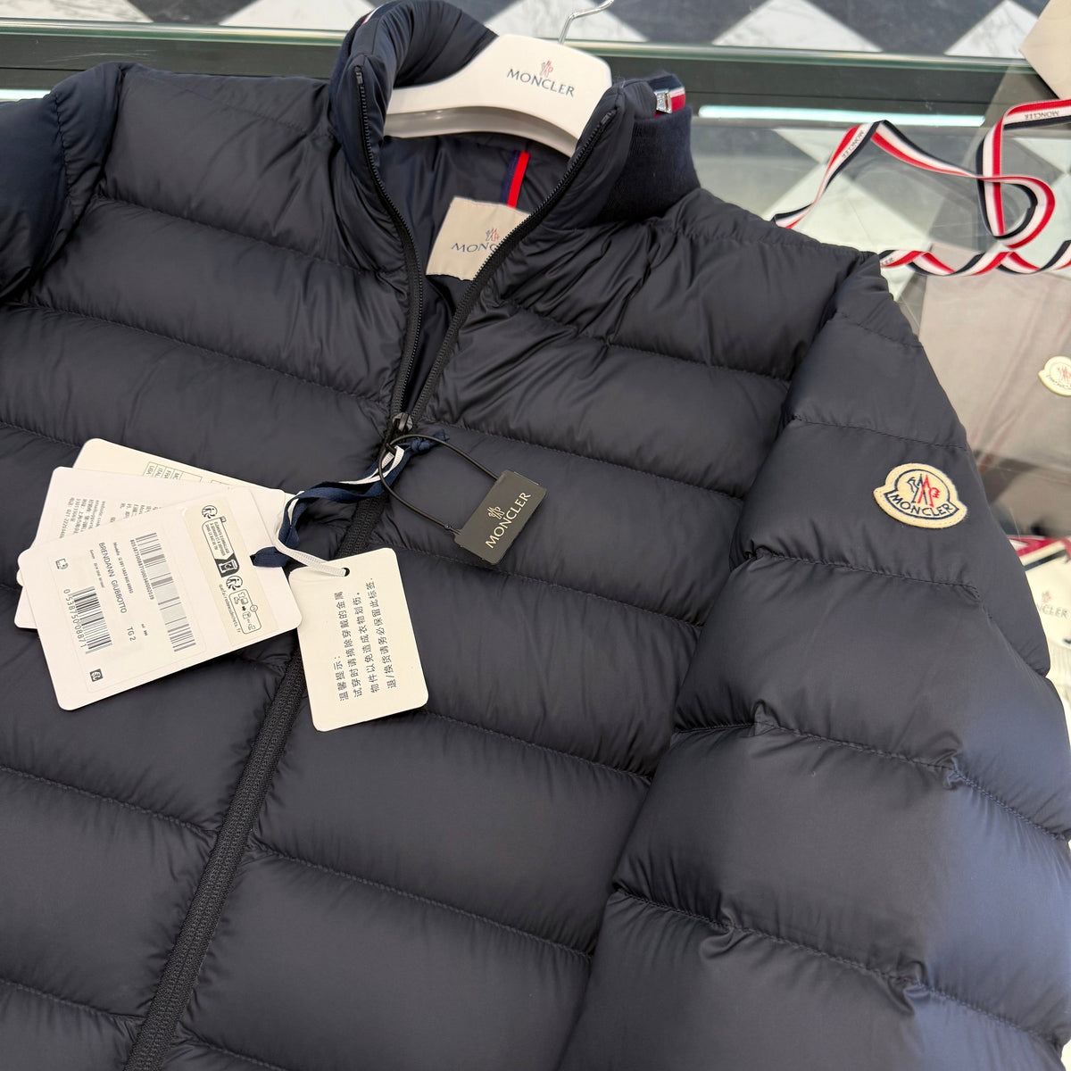 MONC BRENDANN JACKET