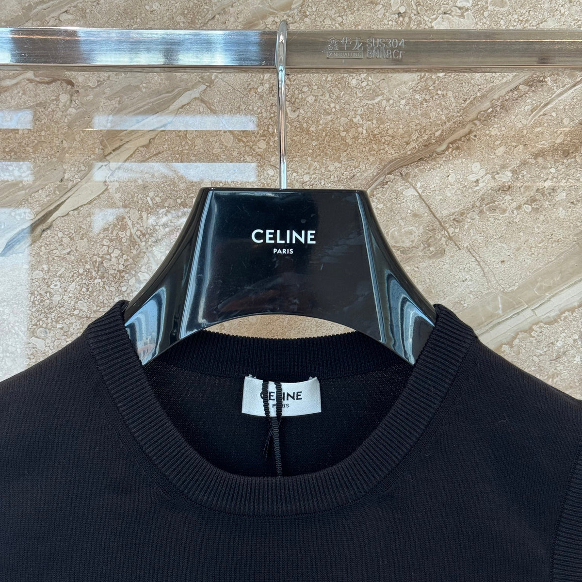 CEL VEST