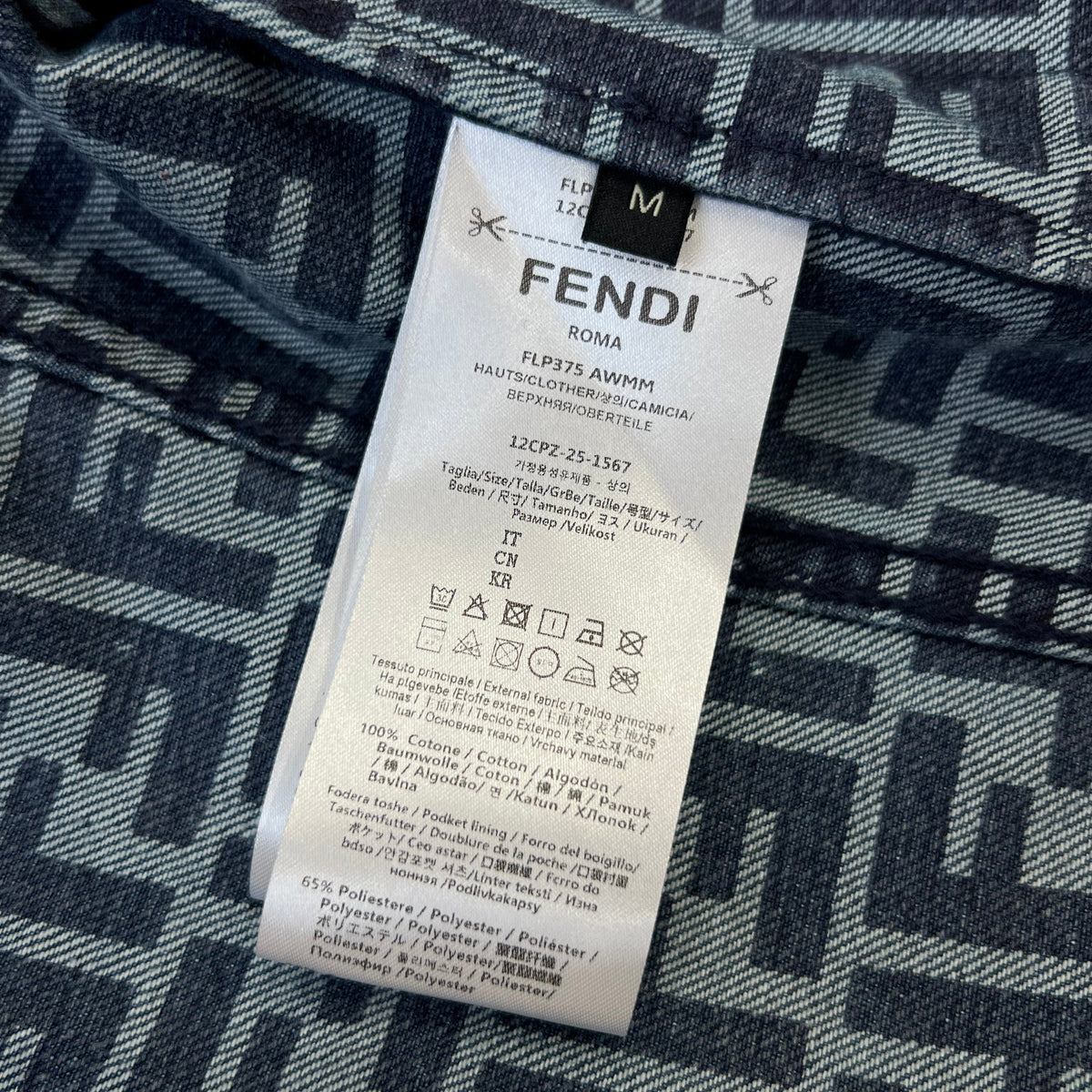 FEN DENIM SHIRT