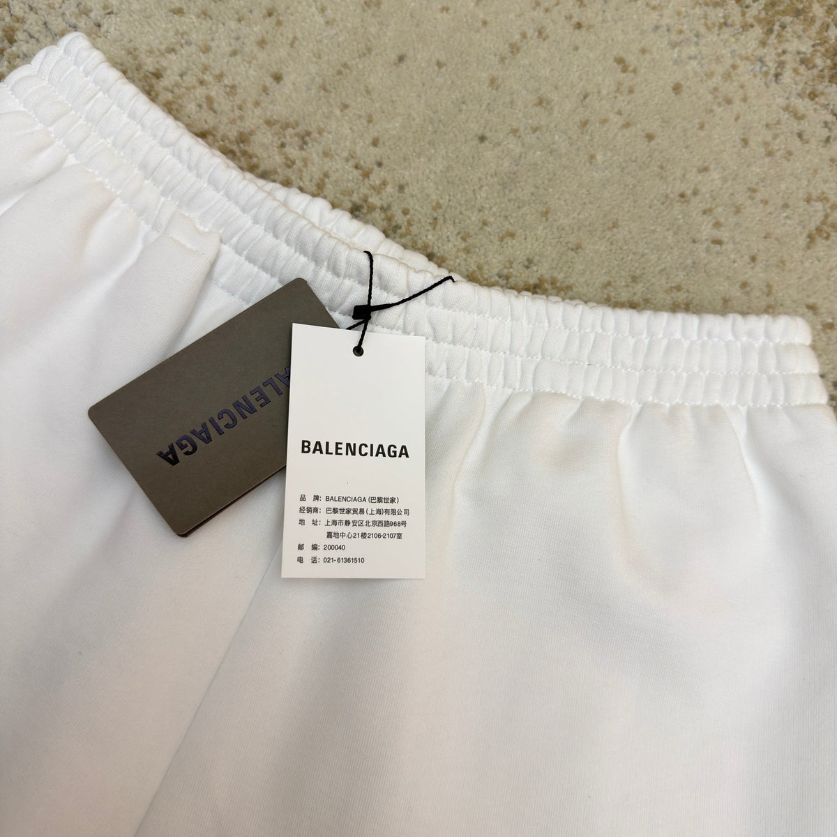 BAL SHORTS
