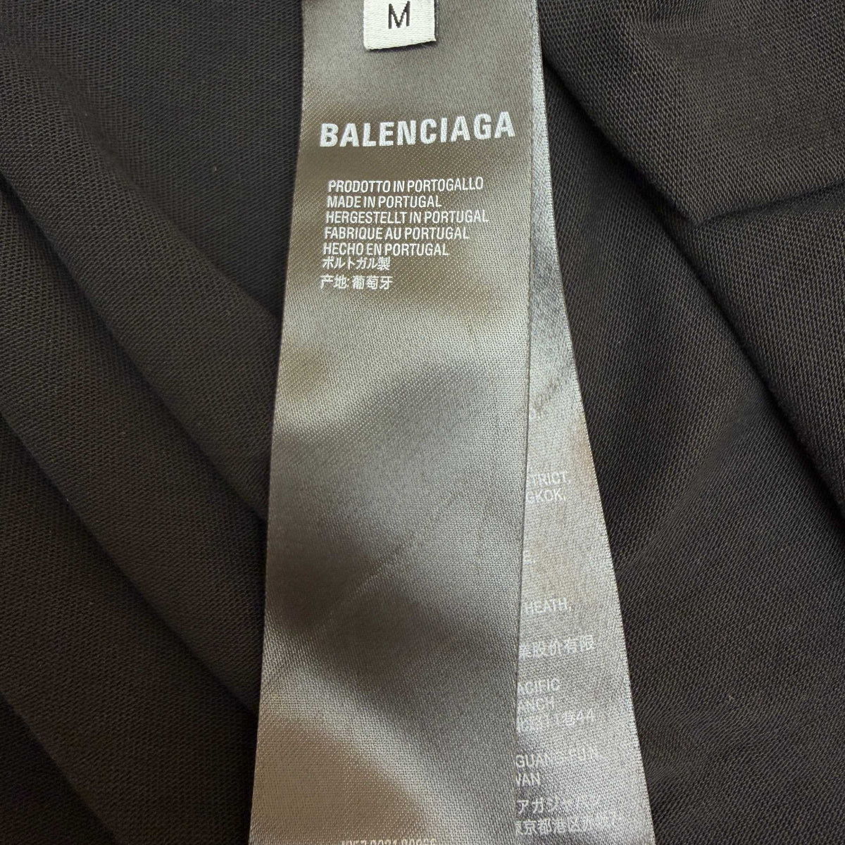 BAL T-SHIRT