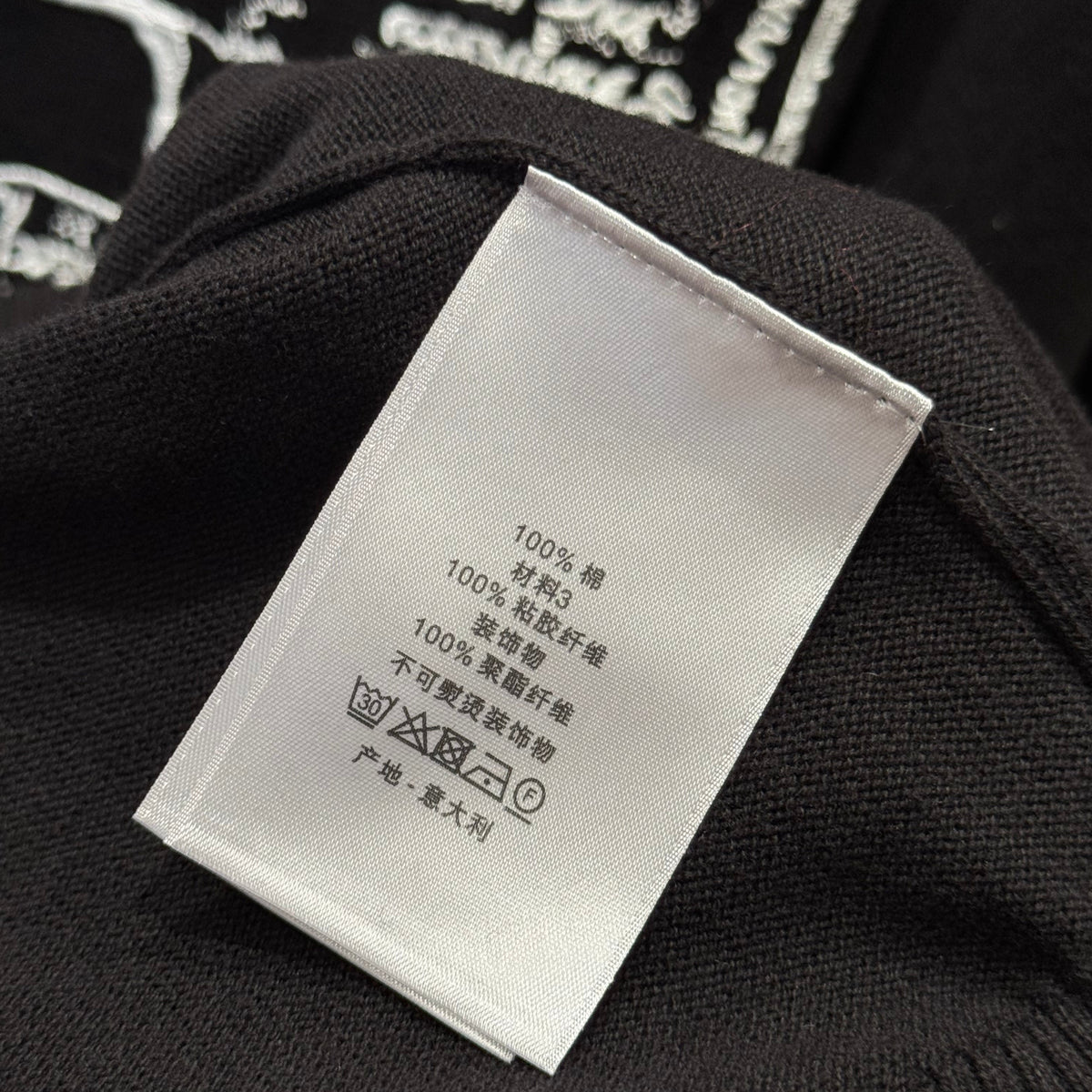 CD JUMPER