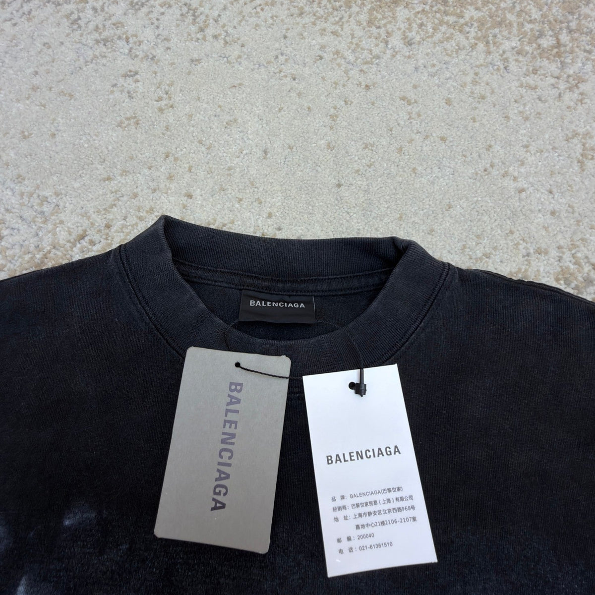 BAL T-SHIRT