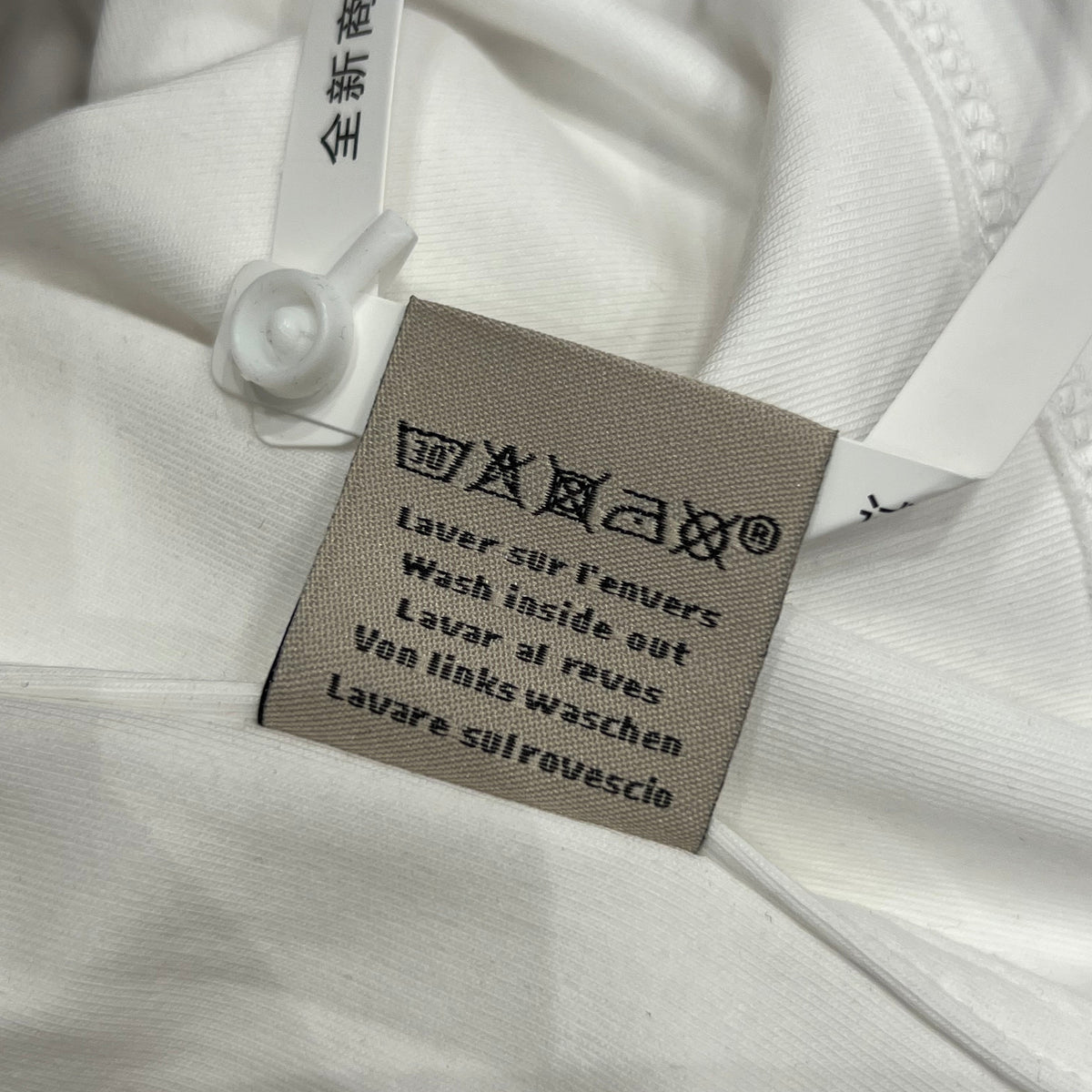 HERM T-SHIRT