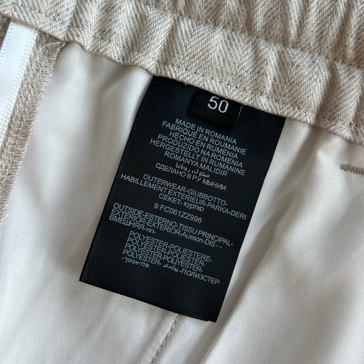 BRUNELLO C TROUSERS