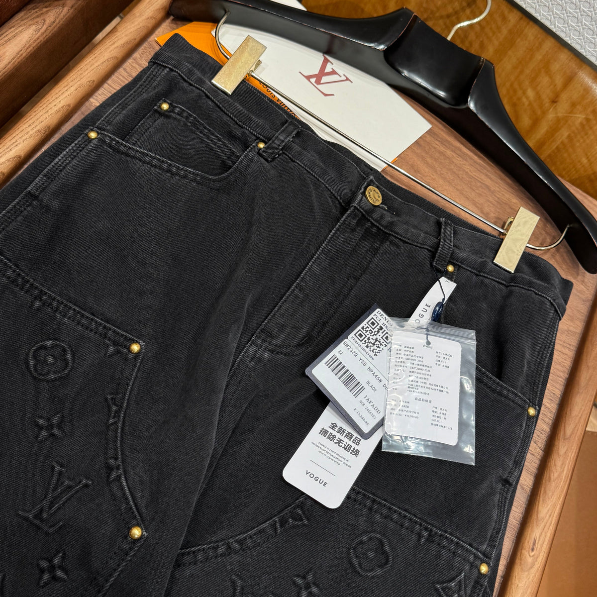 LOU JEANS
