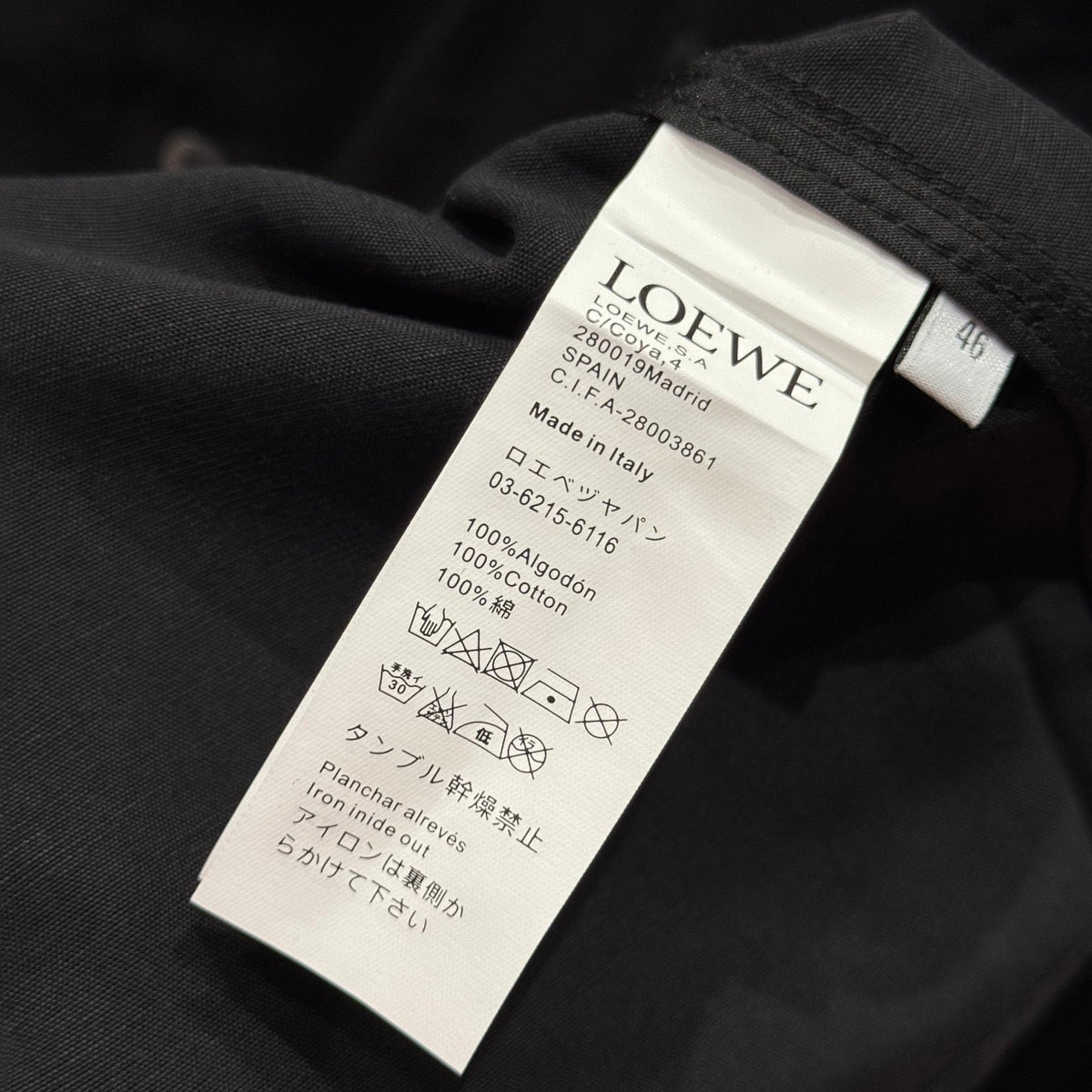 LOEW SHIRT - TROUSER SET