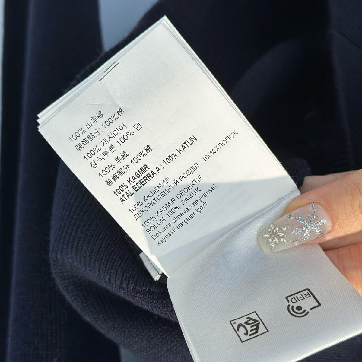MIU M POLO SHIRT