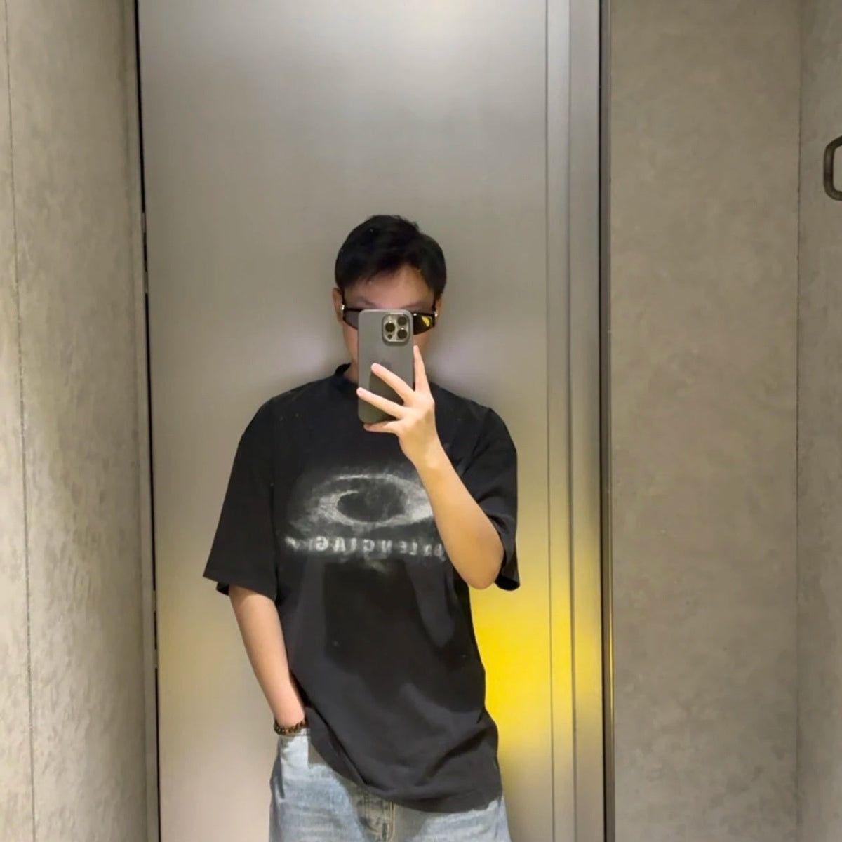 BAL T-SHIRT