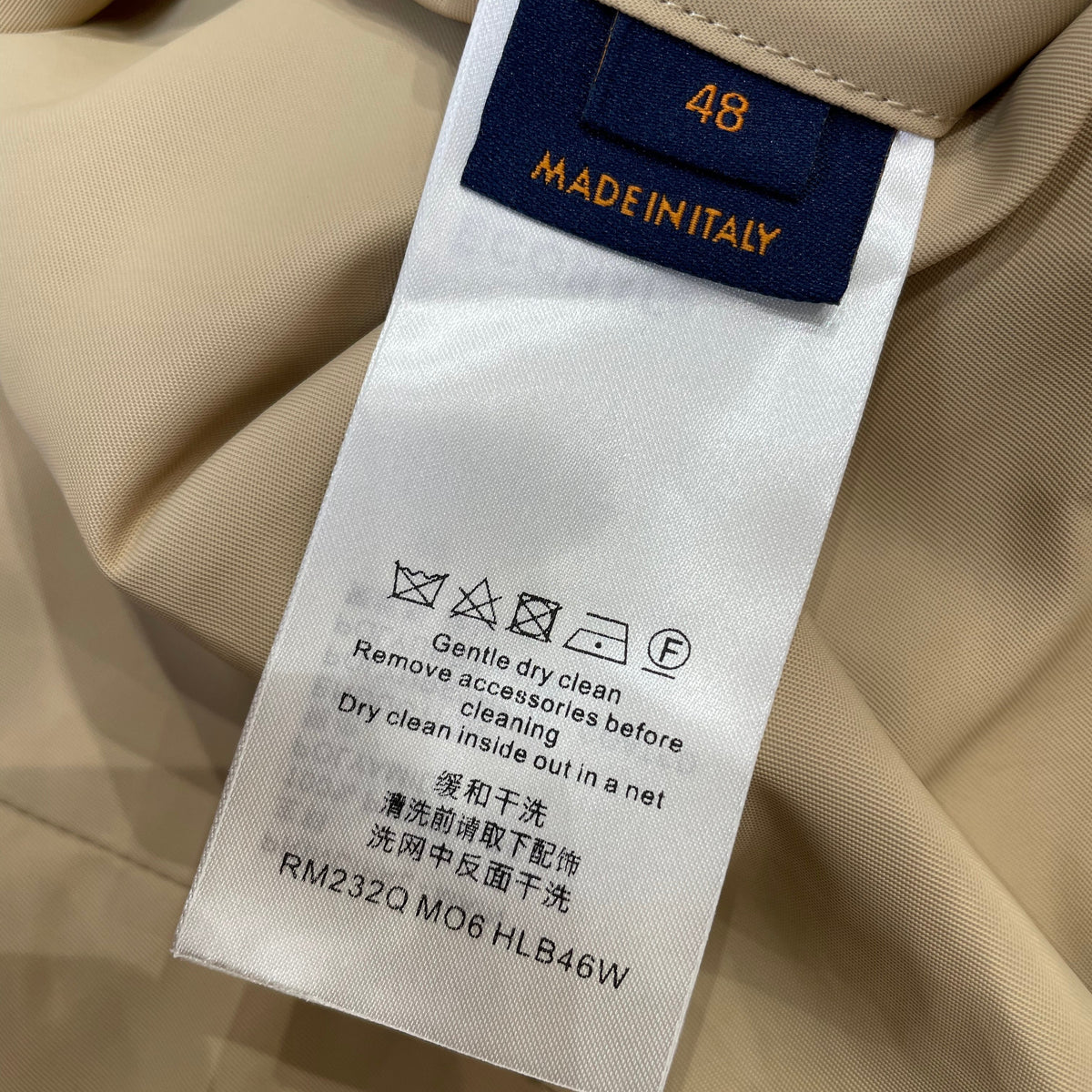 LOU JACKET