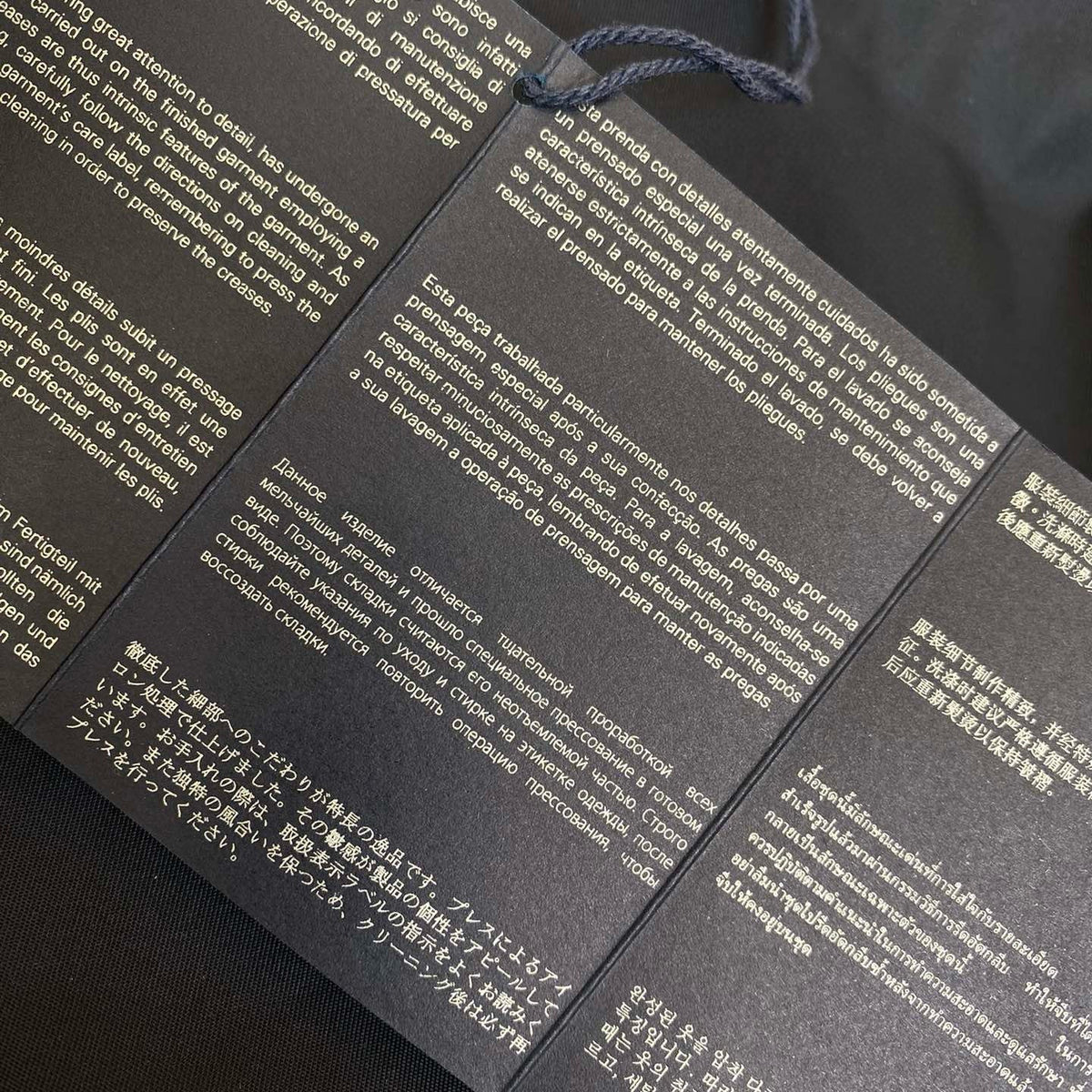 PD JACKET