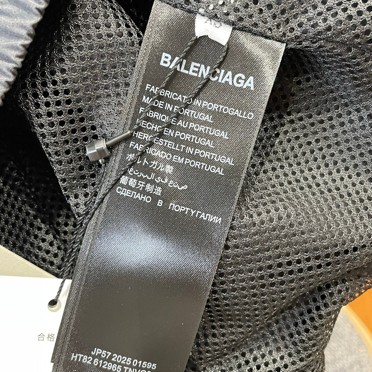 BAL JACKET