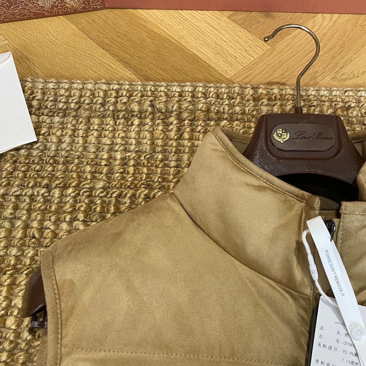 ZEGN VEST